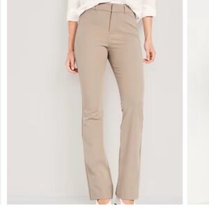Old Navy | High-Rise Pixie Flare Pants